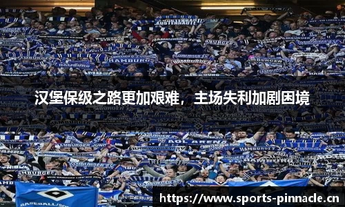 平博体育官方网站