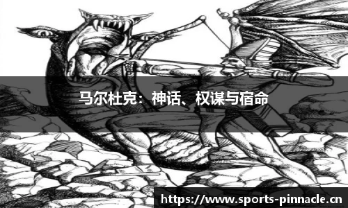 平博体育官网