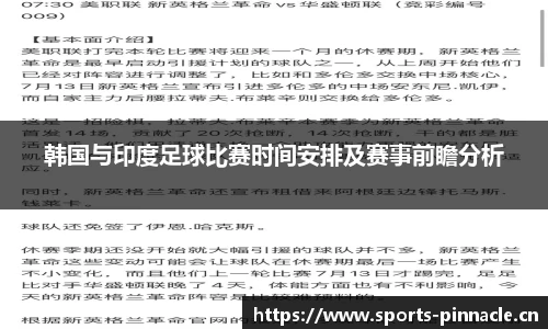 平博体育平台