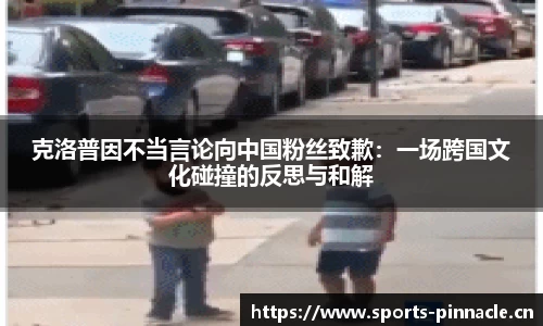 平博体育官网