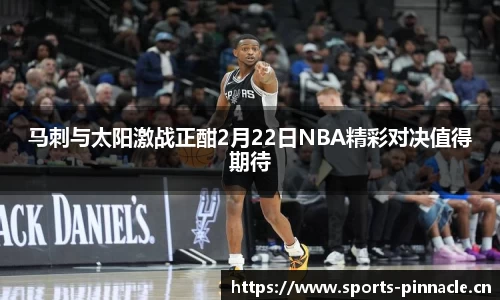 平博体育官方网站