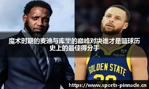 平博体育平台