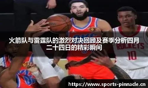 平博体育平台