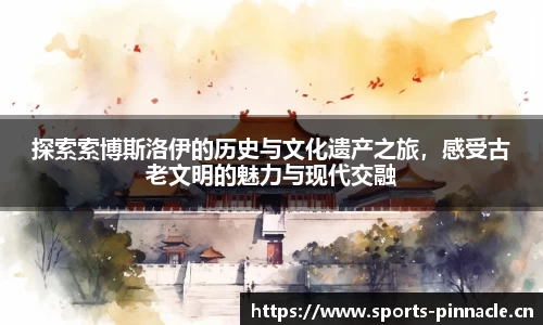 平博体育官方网站