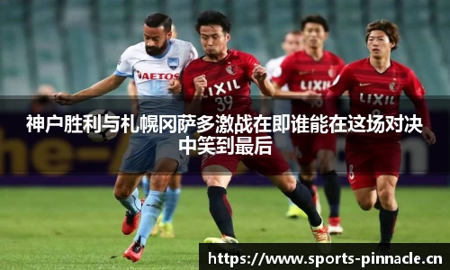 平博体育官网