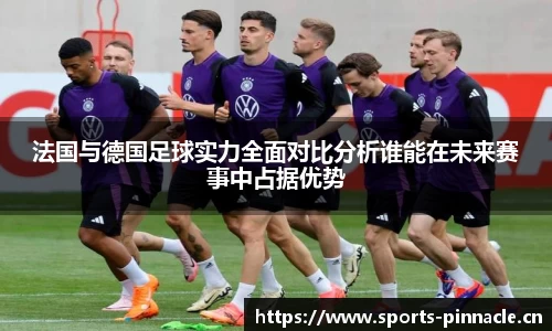 平博体育官网