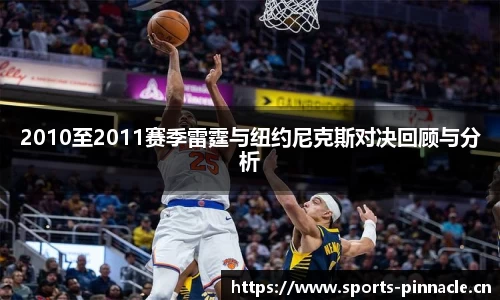 平博体育官方网站