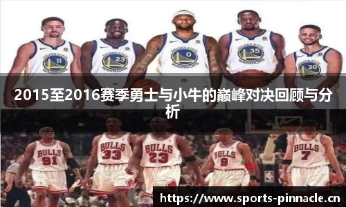 平博体育官网
