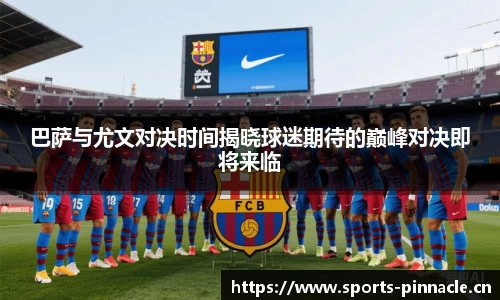 平博体育官方网站