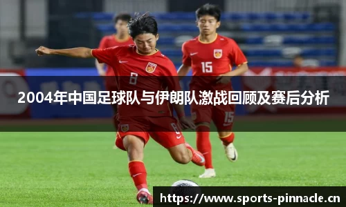 平博体育平台