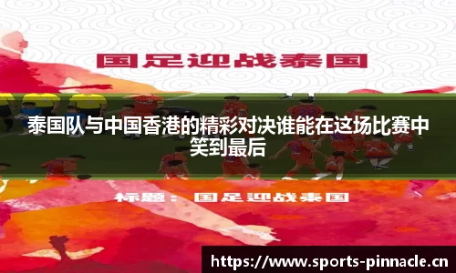 平博体育平台