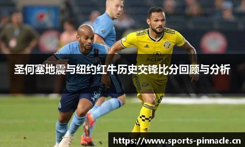 平博体育