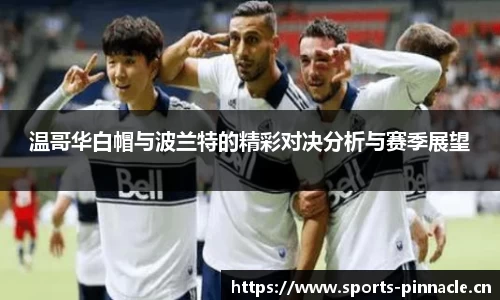 平博体育官方网站