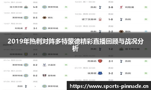 平博体育官方网站