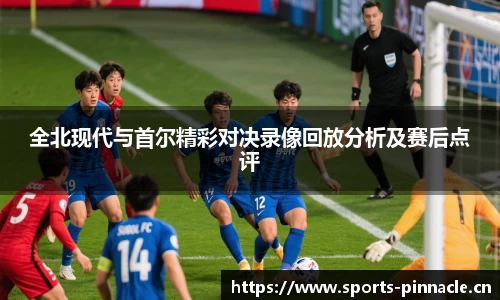 平博体育平台
