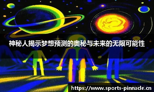 平博体育平台