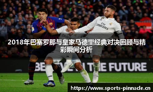 平博体育官网