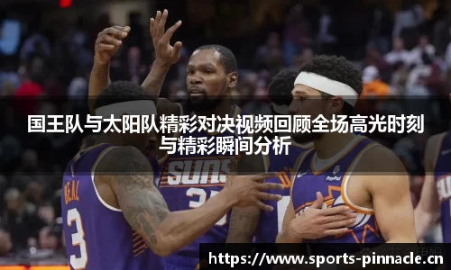 平博体育