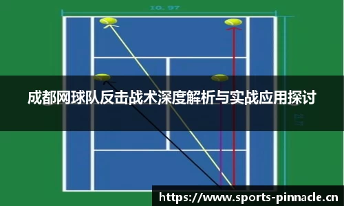 平博体育官网