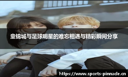 平博体育官方网站
