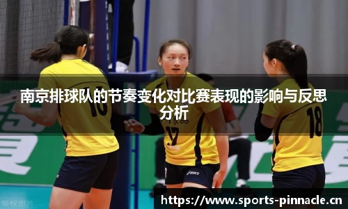 平博体育官方网站