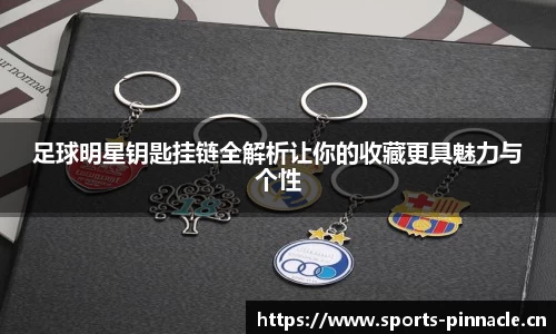 平博体育官网