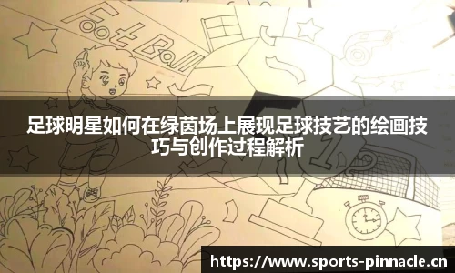平博体育官网